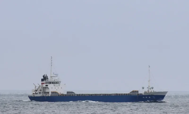SEISHO MARU General Cargo IMO 9608037 photo 5
