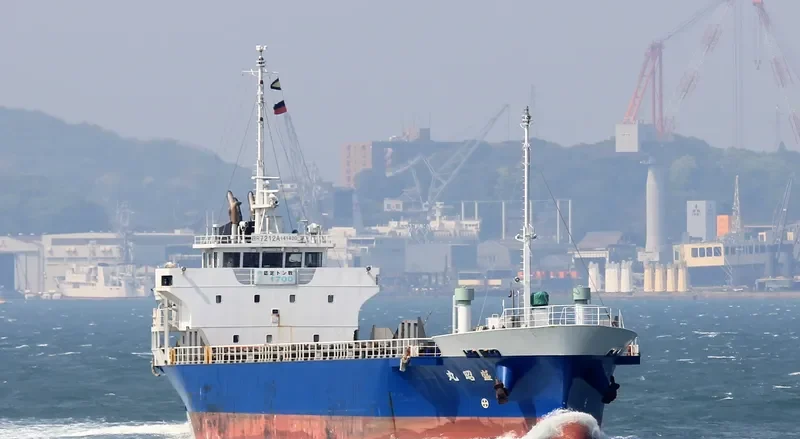 SEISHO MARU General Cargo IMO 9608037 photo 10