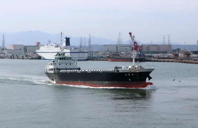 SHOUSEI MARU General Cargo IMO 9608075 photo 2