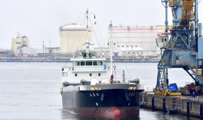 SHOUSEI MARU General Cargo IMO 9608075 photo 4