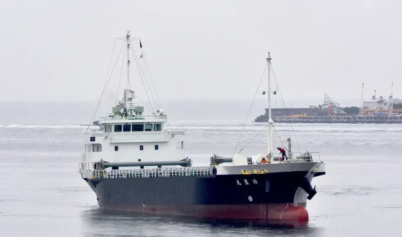SHOUSEI MARU General Cargo IMO 9608075 photo 5