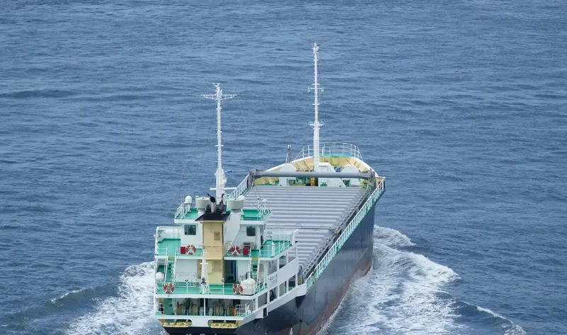 SHOUSEI MARU General Cargo IMO 9608075 photo 7