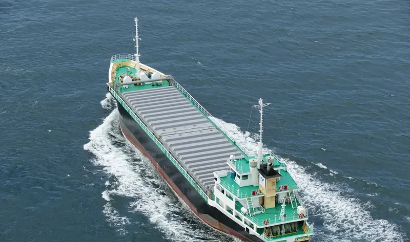 SHOUSEI MARU General Cargo IMO 9608075 photo 8