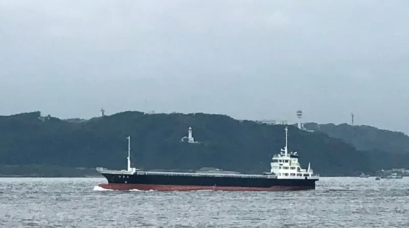 SHOUSEI MARU General Cargo IMO 9608075 photo 9