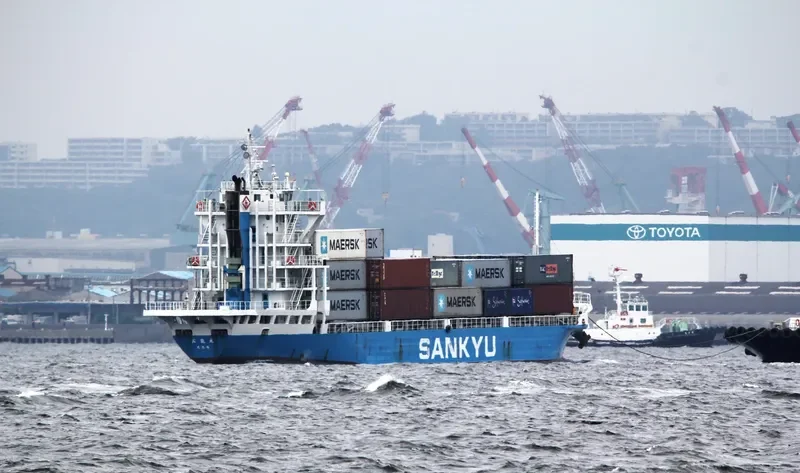 KORYU MARU General Cargo IMO 9608104