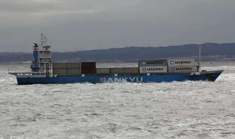KORYU MARU General Cargo IMO 9608104 photo 4