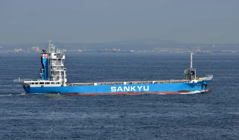 KORYU MARU General Cargo IMO 9608104 photo 9