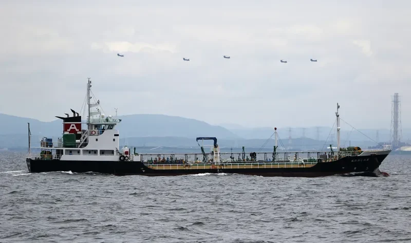 SHIOTA MARU NO.8 Tanker IMO 9608116 photo 4