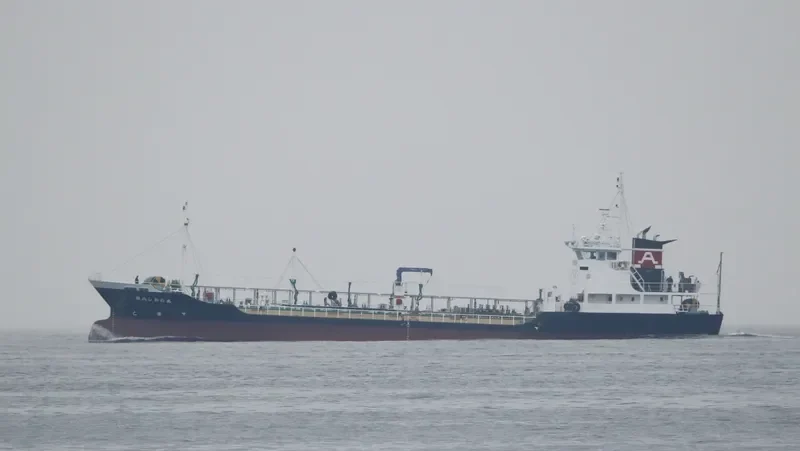 SHIOTA MARU NO.8 Tanker IMO 9608116 photo 9