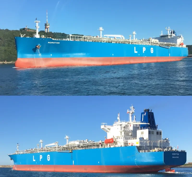 MORSTON General Cargo IMO 9608300 photo 10