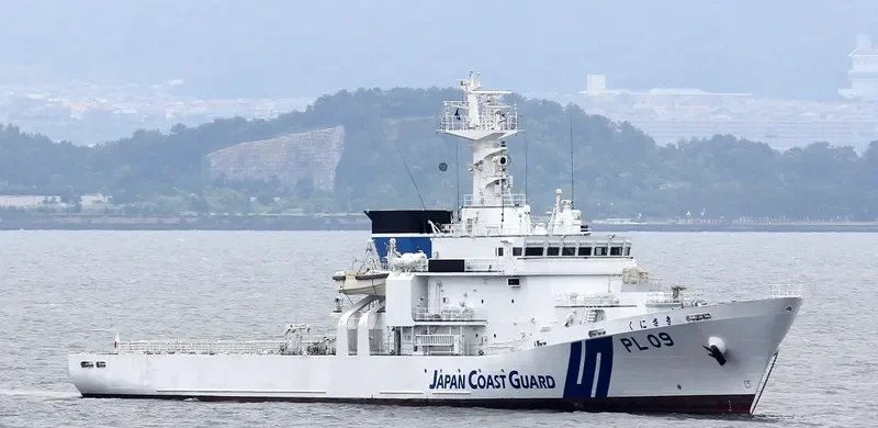 KUNISAKI General Cargo IMO 9608324 photo 3