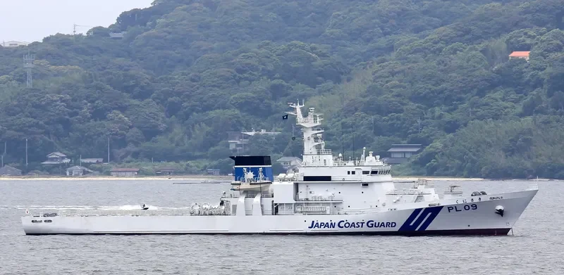 KUNISAKI General Cargo IMO 9608324 photo 4