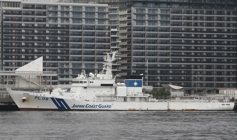 KUNISAKI General Cargo IMO 9608324 photo 5