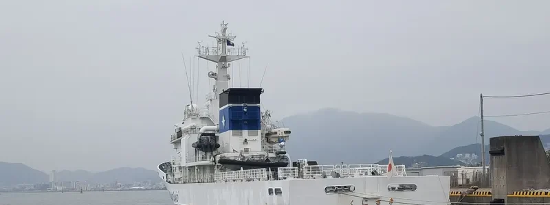 KUNISAKI General Cargo IMO 9608324 photo 7