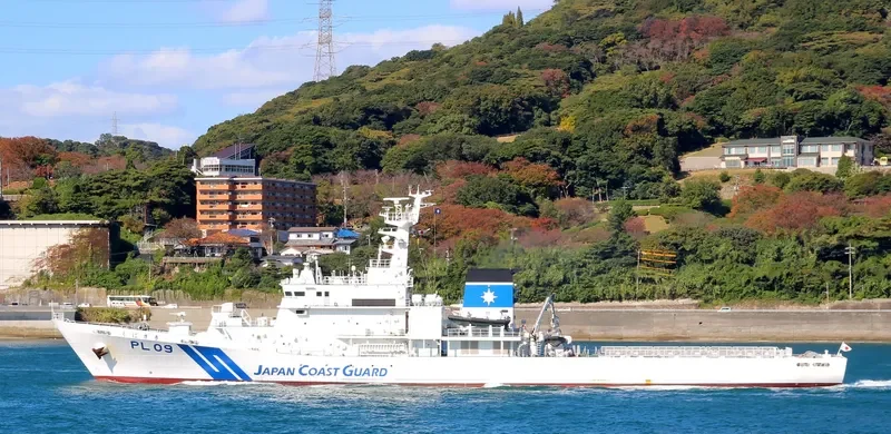 KUNISAKI General Cargo IMO 9608324 photo 10