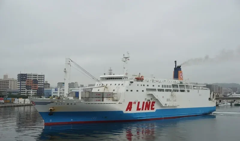 FERRY NAMINOUE Ro-Ro IMO 9608348