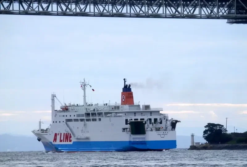 FERRY NAMINOUE Ro-Ro IMO 9608348 photo 2