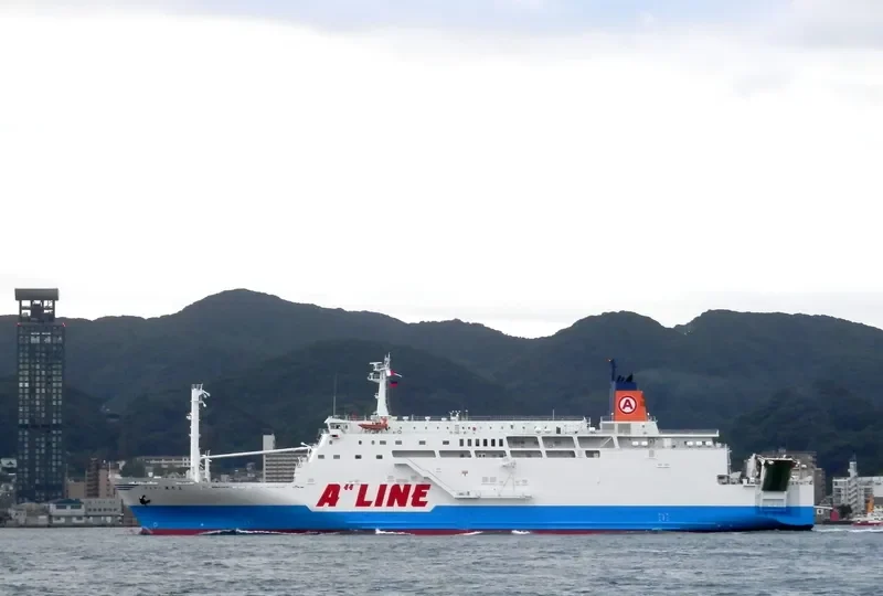 FERRY NAMINOUE Ro-Ro IMO 9608348 photo 3