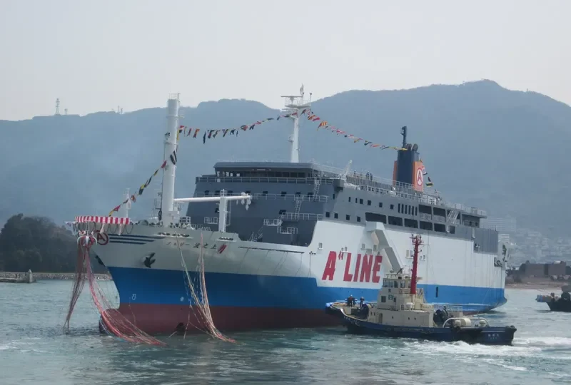 FERRY NAMINOUE Ro-Ro IMO 9608348 photo 5