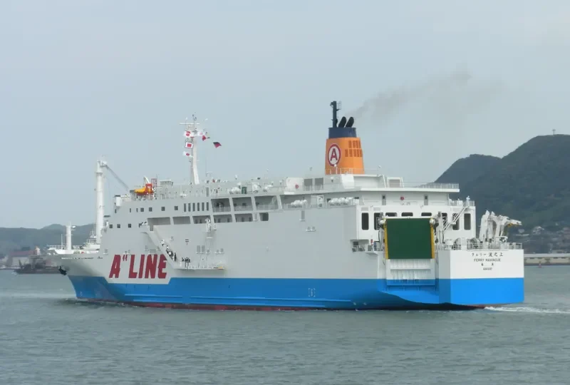 FERRY NAMINOUE Ro-Ro IMO 9608348 photo 6