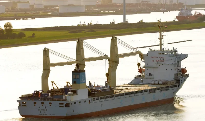 DA CHANG General Cargo IMO 9608398