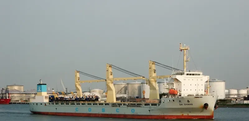 DA CHANG General Cargo IMO 9608398 photo 3
