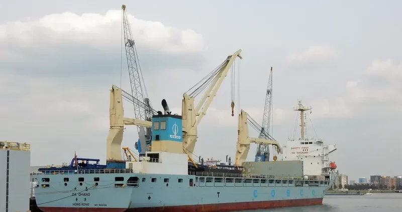 DA CHANG General Cargo IMO 9608398 photo 4