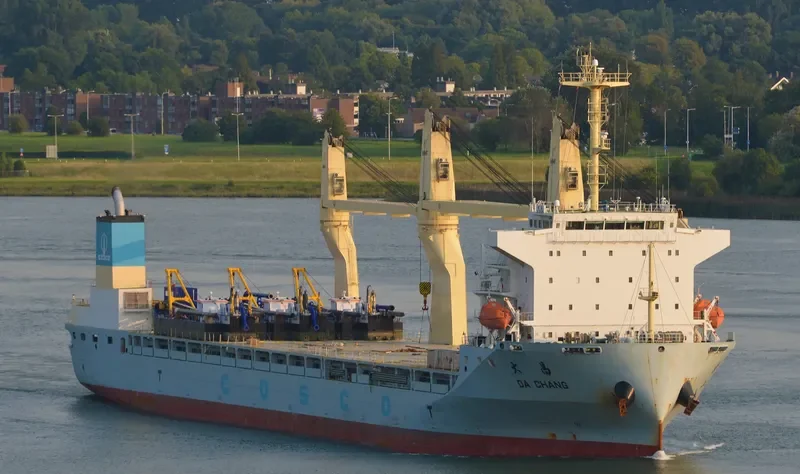 DA CHANG General Cargo IMO 9608398 photo 6