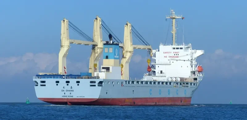DA CHANG General Cargo IMO 9608398 photo 8
