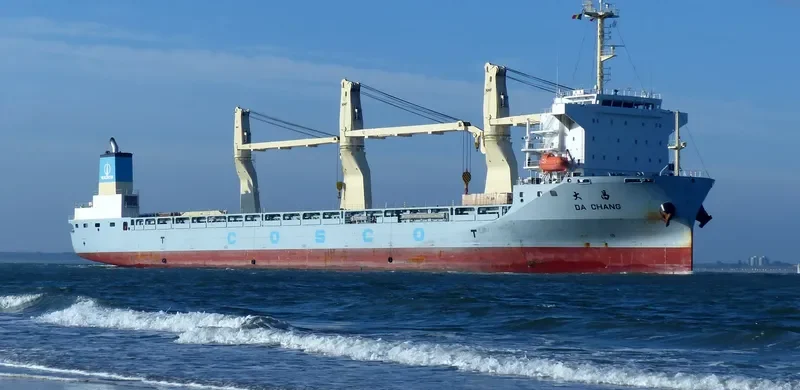 DA CHANG General Cargo IMO 9608398 photo 9