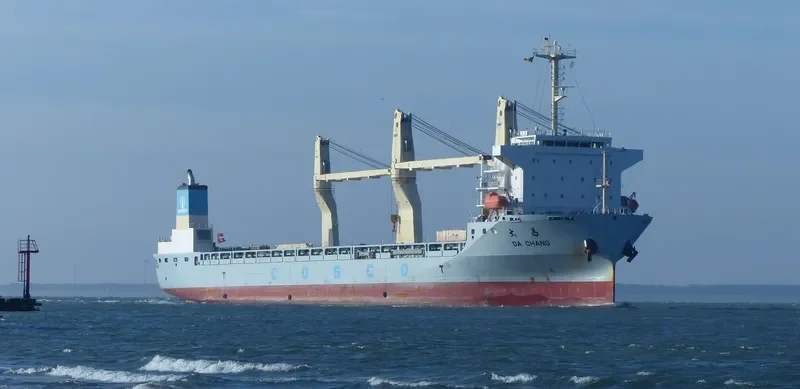 DA CHANG General Cargo IMO 9608398 photo 10