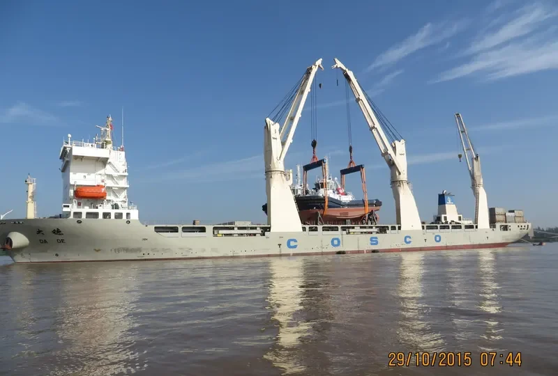 DA DE General Cargo IMO 9608403 photo 2