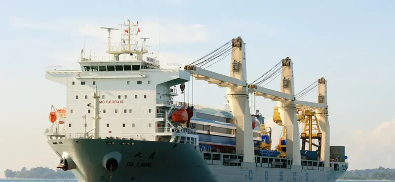 DA LIANG General Cargo IMO 9608415 photo 2
