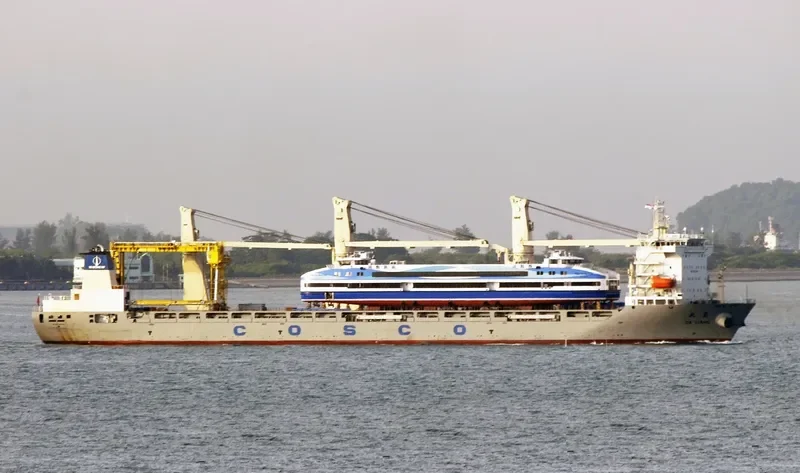 DA LIANG General Cargo IMO 9608415 photo 3