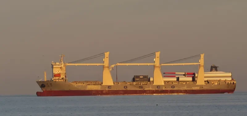 DA XIN General Cargo IMO 9608427 photo 3