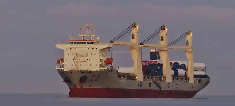 DA XIN General Cargo IMO 9608427 photo 4