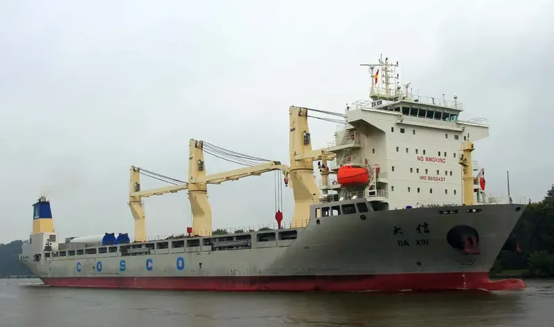 DA XIN General Cargo IMO 9608427 photo 8