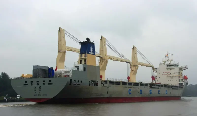 DA XIN General Cargo IMO 9608427 photo 9