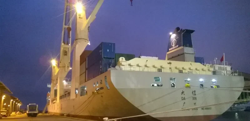 DA XIN General Cargo IMO 9608427 photo 10