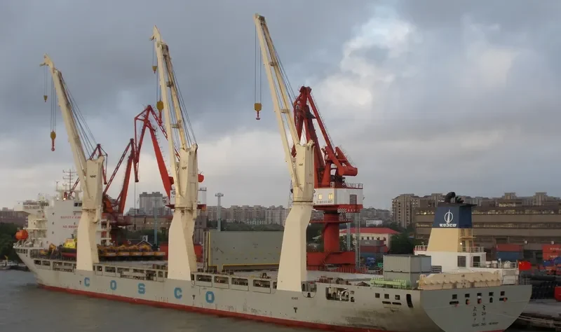 DA ZHI General Cargo IMO 9608439
