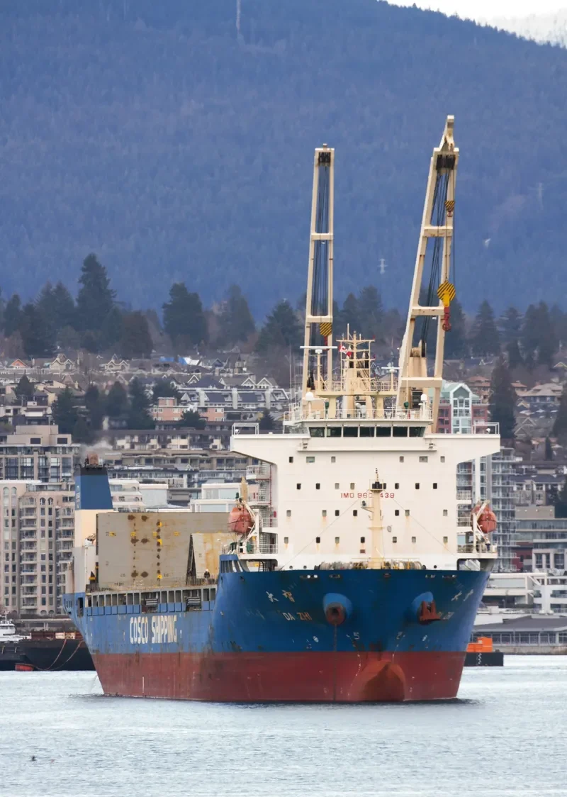 DA ZHI General Cargo IMO 9608439 photo 5
