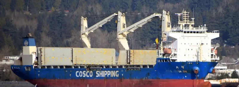 DA ZHI General Cargo IMO 9608439 photo 10