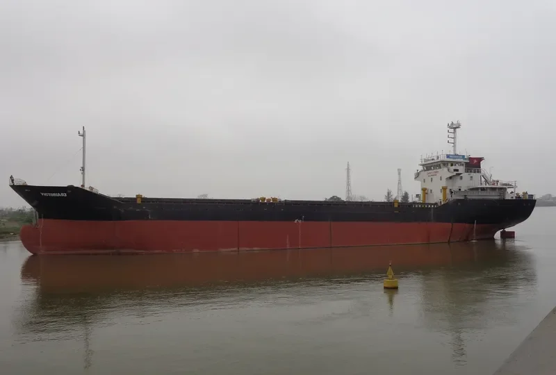VICTORIA 68 General Cargo IMO 9608594
