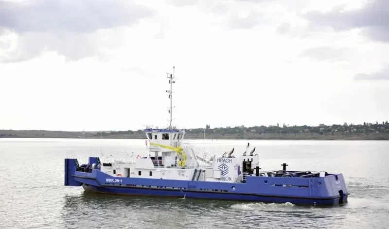 NIBULON 1 General Cargo IMO 9608659 photo 2