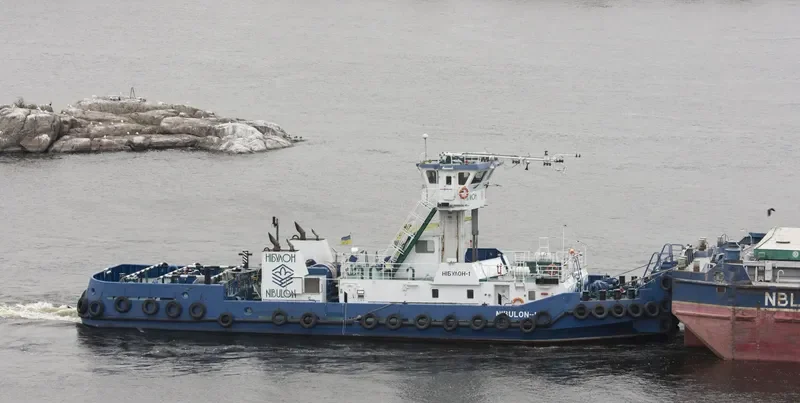 NIBULON 1 General Cargo IMO 9608659 photo 5