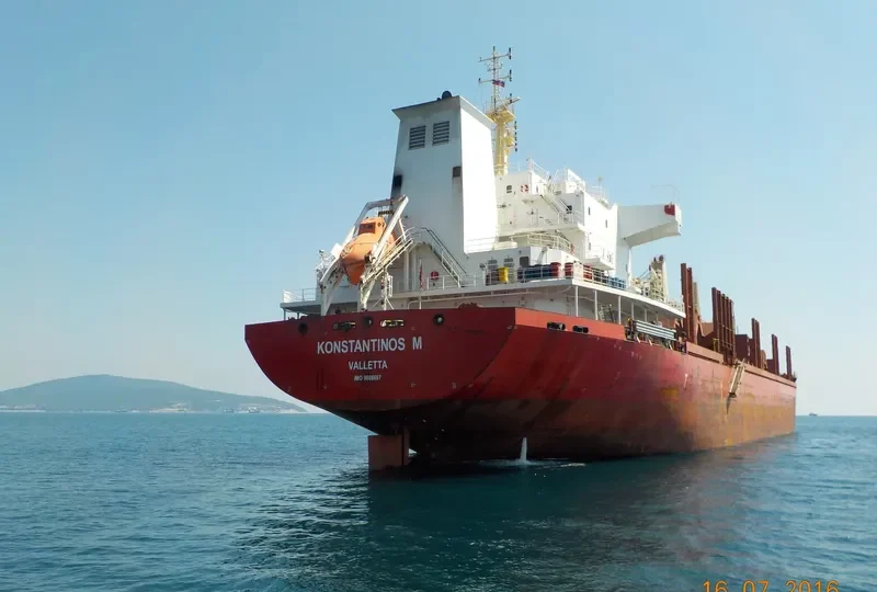 KONSTANTINOS M Bulk Carrier IMO 9608697 photo 4