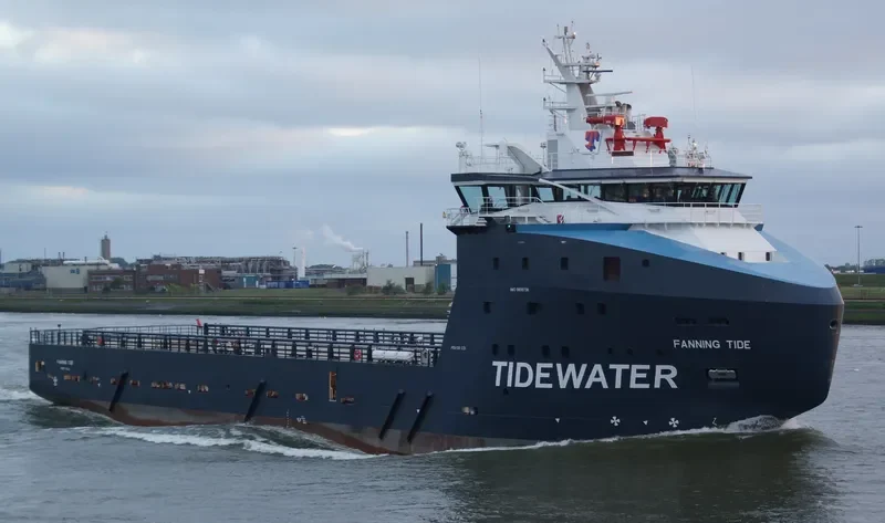 FANNING TIDE Offshore Vessel IMO 9608738 photo 3