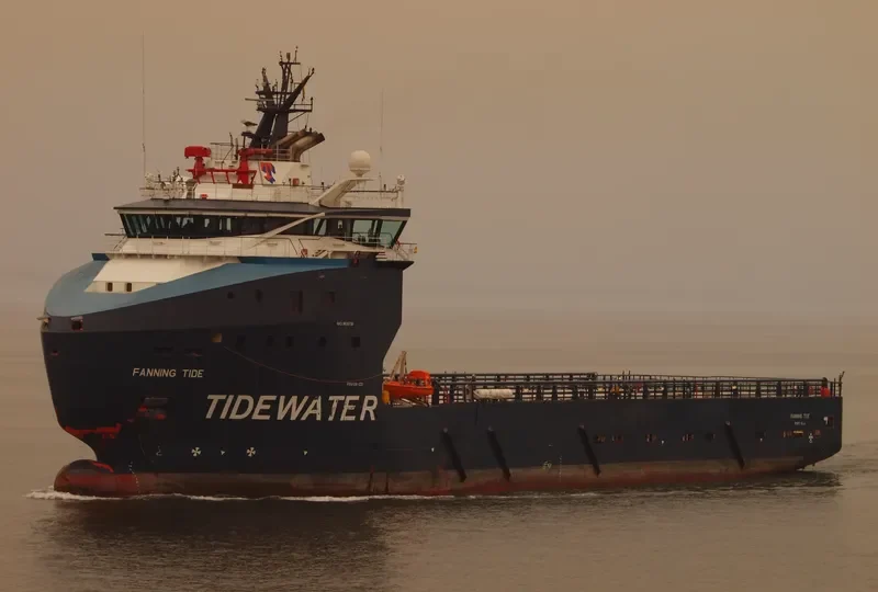 FANNING TIDE Offshore Vessel IMO 9608738 photo 5