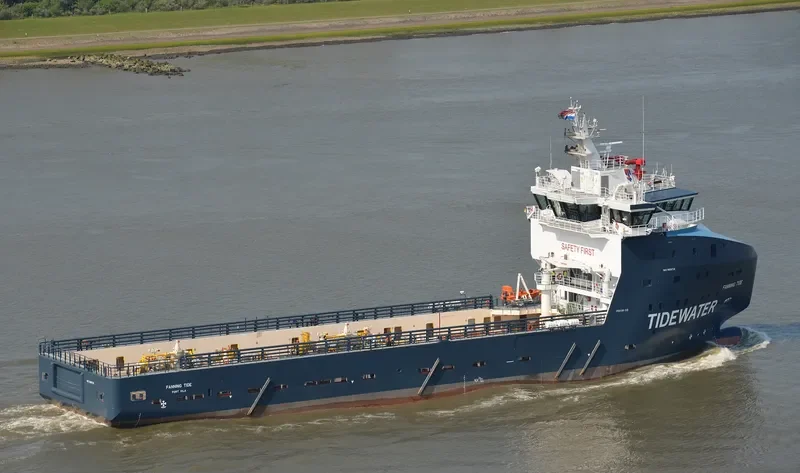 FANNING TIDE Offshore Vessel IMO 9608738 photo 8
