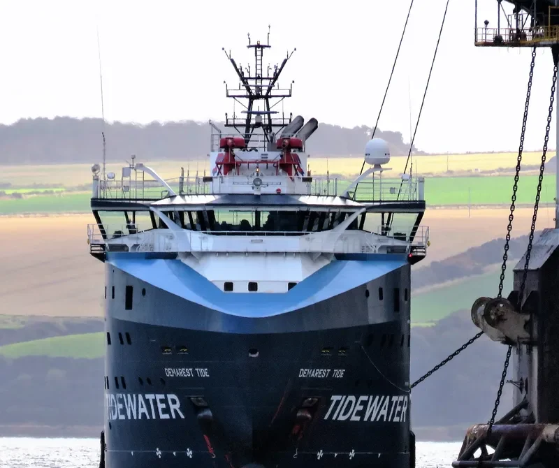 DEMAREST TIDE Offshore Vessel IMO 9608740 photo 4